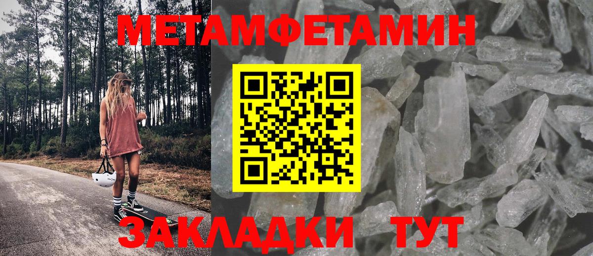 АМФЕТАМИН  Amphetamine  АМФ 98%  Димитровград 