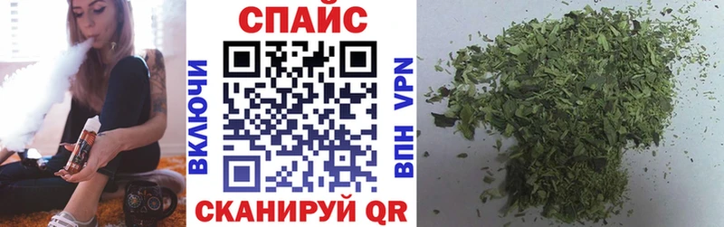 БУТИРАТ бутик  Димитровград 