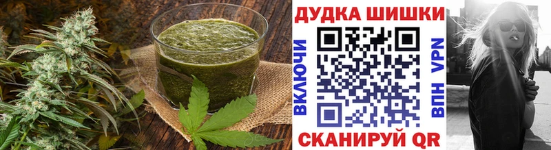 где можно купить   ссылка на мегу tor  Еда ТГК марихуана  Димитровград 
