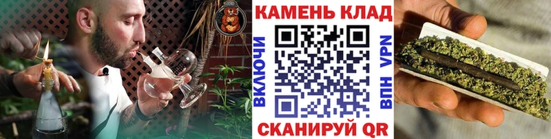 ГАШ Premium наркошоп Димитровград