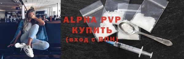 PSILOCYBIN Михайловка
