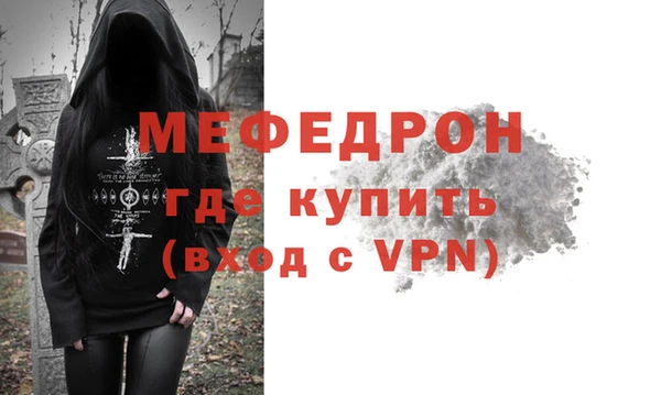 марихуана Наволоки