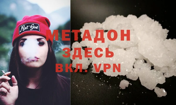 прущая мука Верея