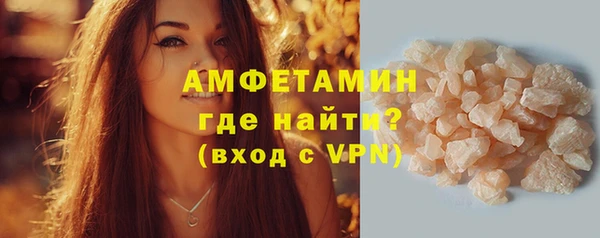марихуана Наволоки