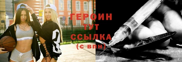 марихуана Наволоки