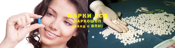 марихуана Навашино