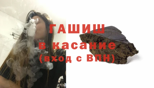 марихуана Наволоки