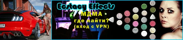 марихуана Навашино