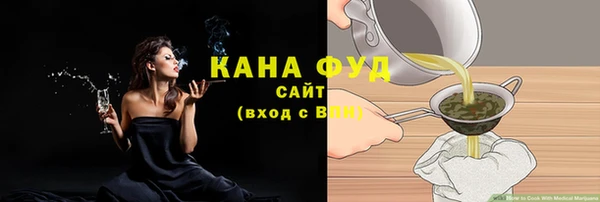 стафф Семилуки