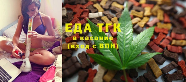 марихуана Наволоки