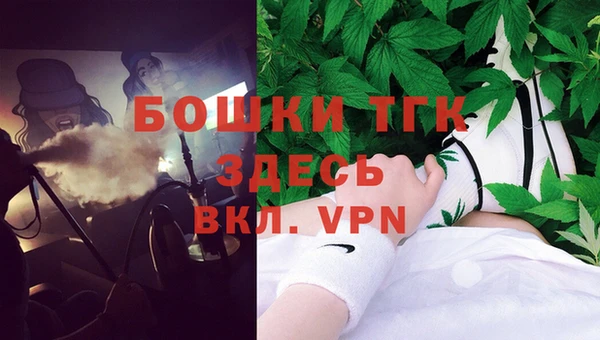 винт Михайлов