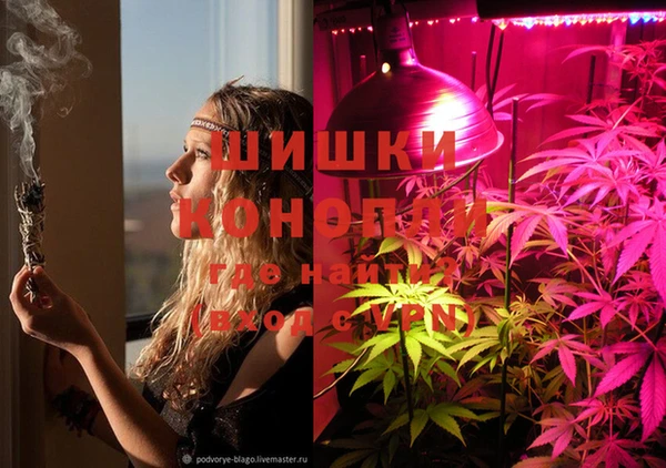 альфа пвп VHQ Семёнов