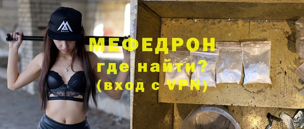 марихуана Наволоки