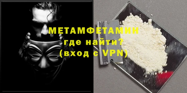марихуана Наволоки