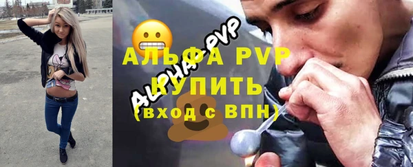 марихуана Наволоки