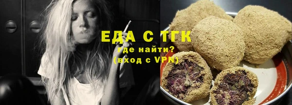 сатива Надым