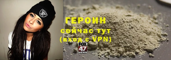 прущая мука Верея