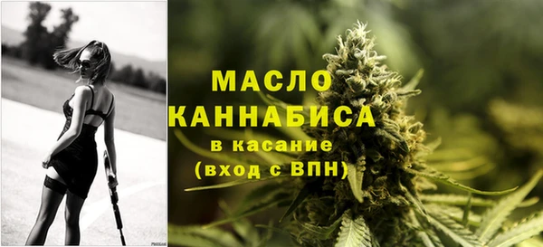 марихуана Наволоки