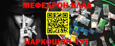 jwh Бугуруслан