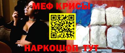 прущая мука Будённовск