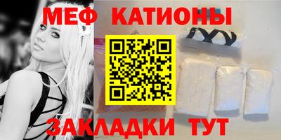 кристаллы Будённовск