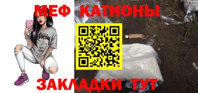 соль курить ск Бузулук