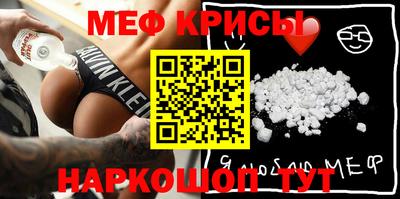 прущая мука Будённовск