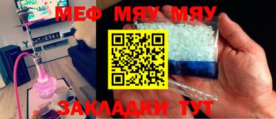 наркотики Бугуруслан