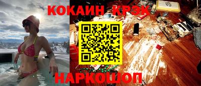 jwh Бугуруслан