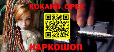 ALPHA PVP Волжск