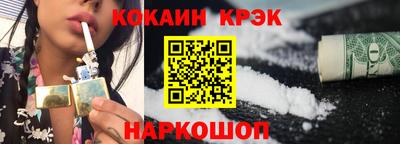 наркотики Бугуруслан