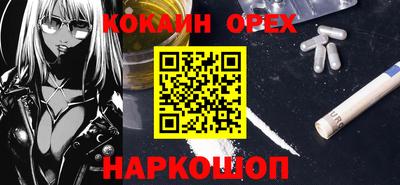 стафф Волжский