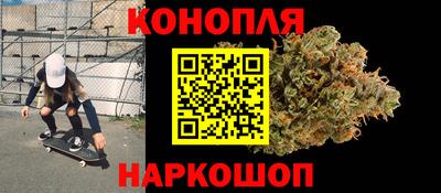 амфетамин Волгодонск