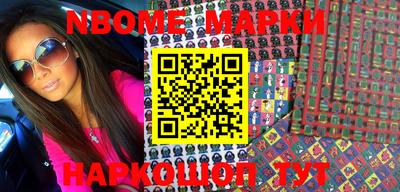 jwh Бугуруслан