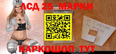 ALPHA PVP Волжск