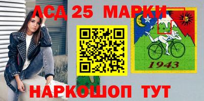 ALPHA PVP Волжск