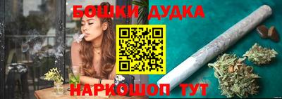 стафф Волжский