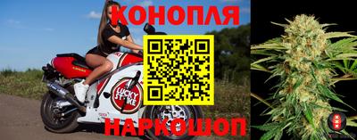 наркотики Бугуруслан