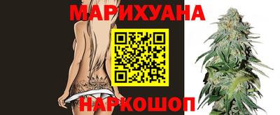 гидра Бузулук