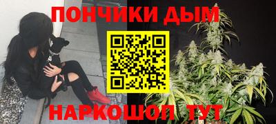 гидра Бузулук