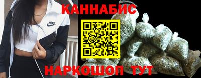 амфетамин Волгодонск