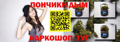 стафф Волжский