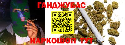 стафф Волжский