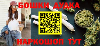ALPHA PVP Волжск