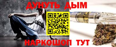 ALPHA PVP Волжск