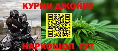 jwh Бугуруслан