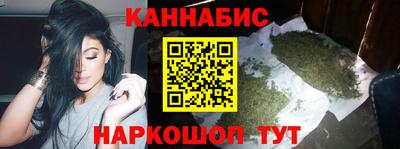 соль курить ск Бузулук