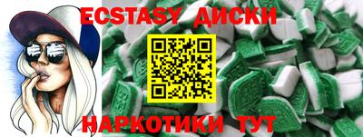 прущая мука Будённовск