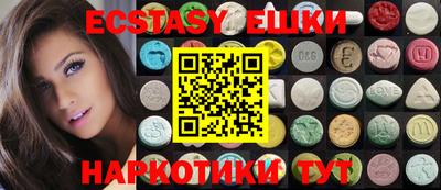стафф Волжский