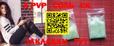 jwh Бугуруслан